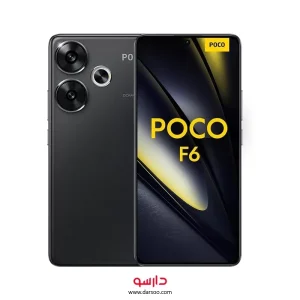 گوشی شیائومی Xiaomi Poco F6 با 256 گیگ حافظه داخلی و رم 8 گیگابایت (نسخه گلوبال)