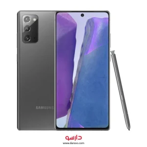 گوشی موبایل سامسونگ Samsung Galaxy Note20 با 256 گیگ حافظه داخلی و رم 8گیگابایت