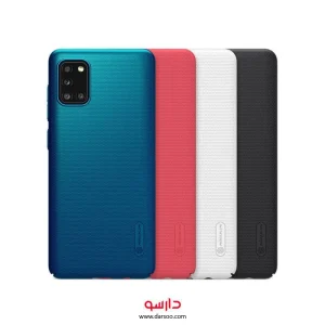 قاب نیلکین Samsung Galaxy A31 مدل Nillkin Super Frosted Shield