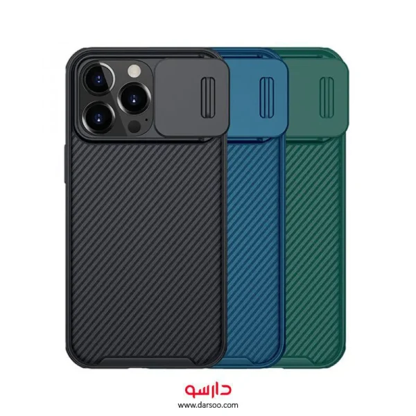 قاب iphone 13 pro CamShield محافظ نیلکین Nillkin CamShield