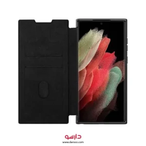 کیف چرمی نیلکین Nillkin QIN leather PRO S22 Ultra