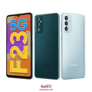 گوشی موبایل سامسونگ Samsung Galaxy F23 با 128 گيگ حافظه داخلی و 4 گیگ رم