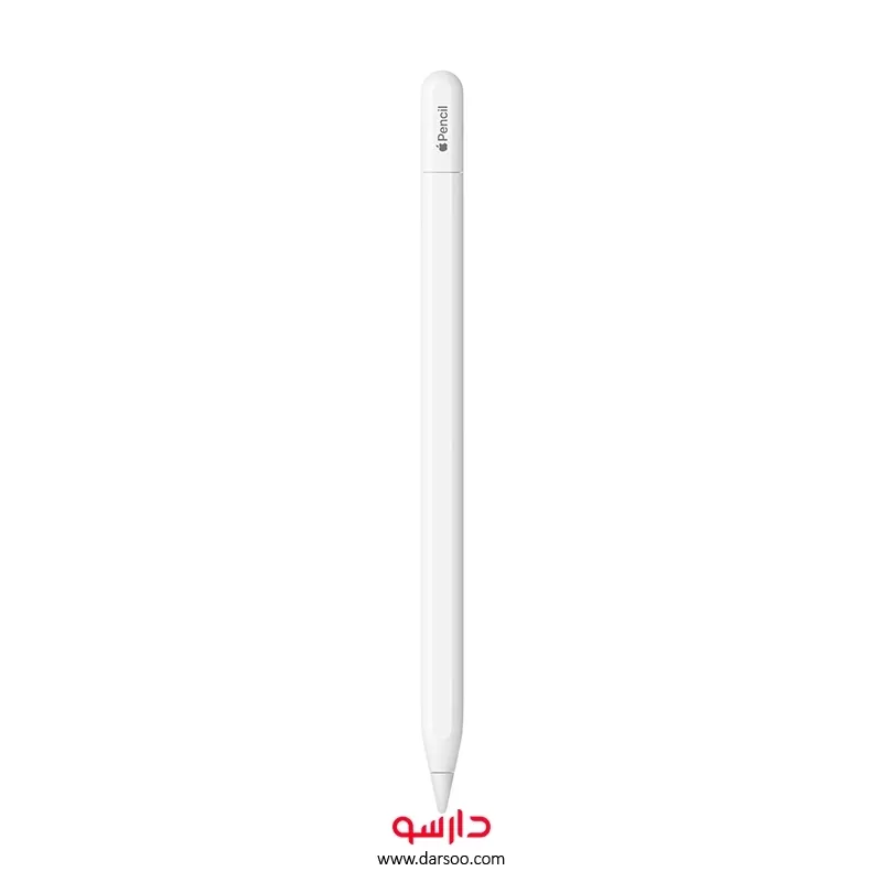 قلم لمسی هوشمند اپل Apple Pencil 3rd Generation USB-C