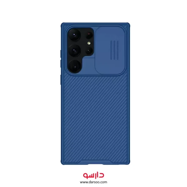 قاب نیلکین Nillkin CamShield Pro مناسب برای Samsung S23 Ultra