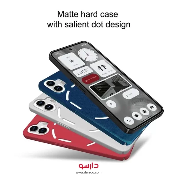 قاب Nothing Phone 2 مات نیلکین Nillkin Super Frosted Shield