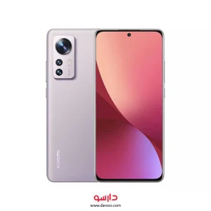 گوشی موبایل شیائومی Xiaomi 12 Pro با 256 گیگ حافظه داخلی و رم 8 گیگابایت (نسخه گلوبال)