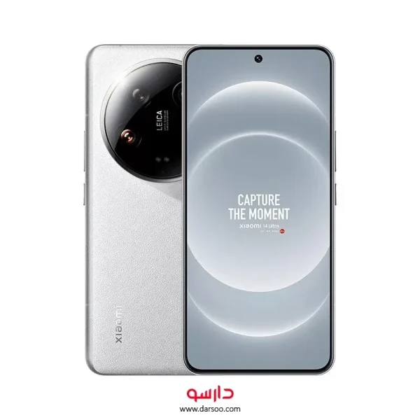 گوشی موبایل شیائومی Xiaomi 14 Ultra با 1 ترابایت حافظه داخلی و رم 16 گیگابایت