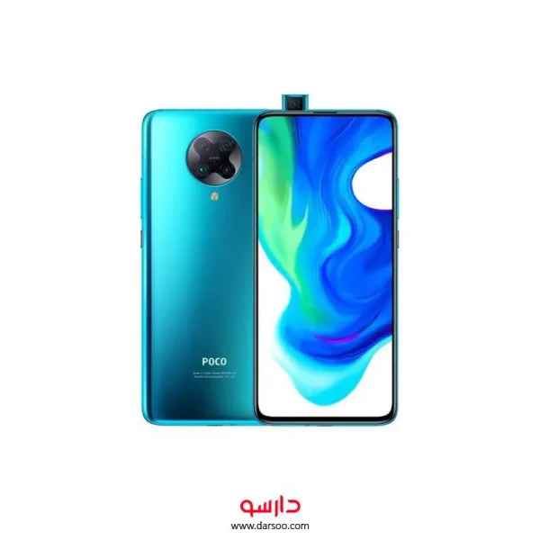 گوشی موبایل شیائومی Xiaomi Poco F2 Pro با 128گیگ حافظه داخلی و رم 6 گیگابایت (نسخه گلوبال)