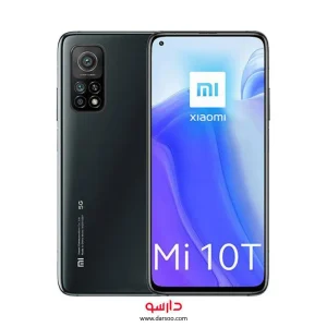گوشی موبایل شیائومی Xiaomi Mi 10T 5g با 128 گیگ حافظه داخلی و رم 6گیگابایت (نسخه گلوبال)