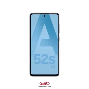 گوشی موبایل سامسونگ Samsung Galaxy A52S 5G با 128گیگ حافظه داخلی و رم 8گیگابایت