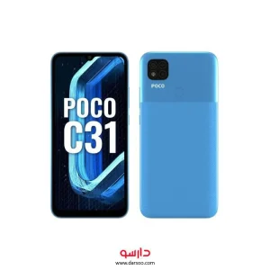 گوشی موبایل شیائومی Xiaomi Poco C31 با 64 گیگ حافظه داخلی و رم 4 گیگابایت (نسخه گلوبال)