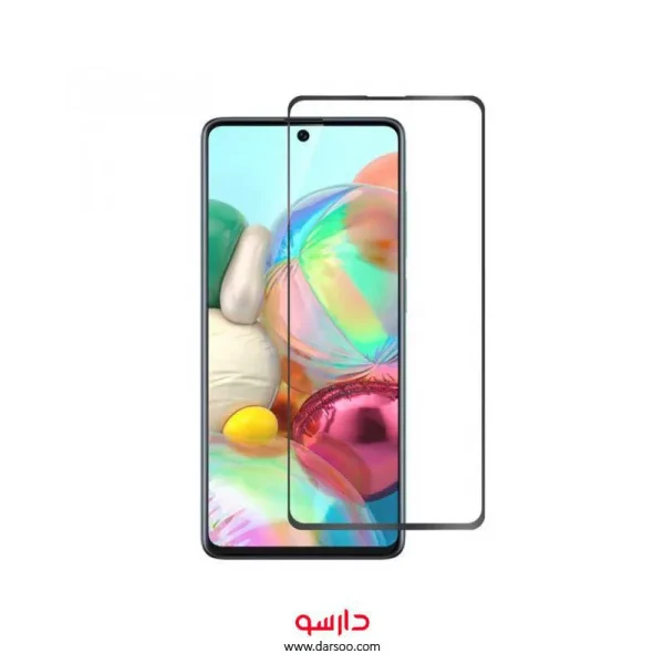گلس تمام صفحه Samsung Galaxy A71 مدل Full Glass Screen Protector