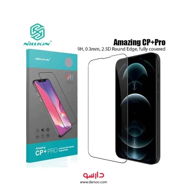 گلس Glass Nillkin CP+PRO iPhone 13 pro max