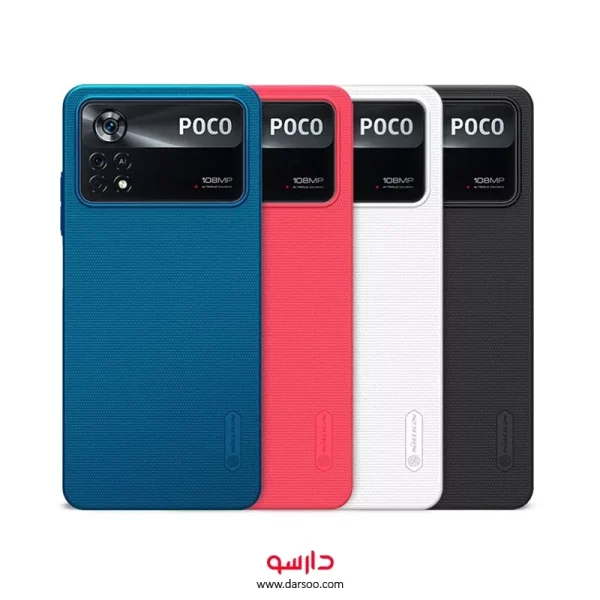 قاب نیلکین Nillkin Super Frosted Shield مناسب برای Xiaomi Poco X4 Pro 5G