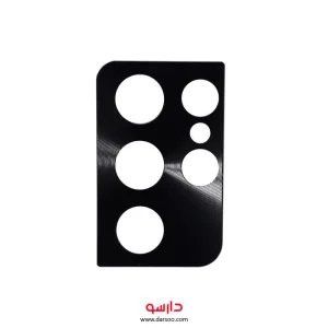 محافظ لنز گوشی هوشمند s21 ultra مدل MTB