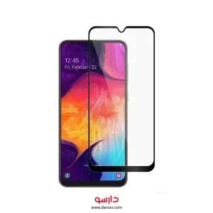 گلس گوشی Samsung Galaxy A30 مدل Full Glass Screen Protector