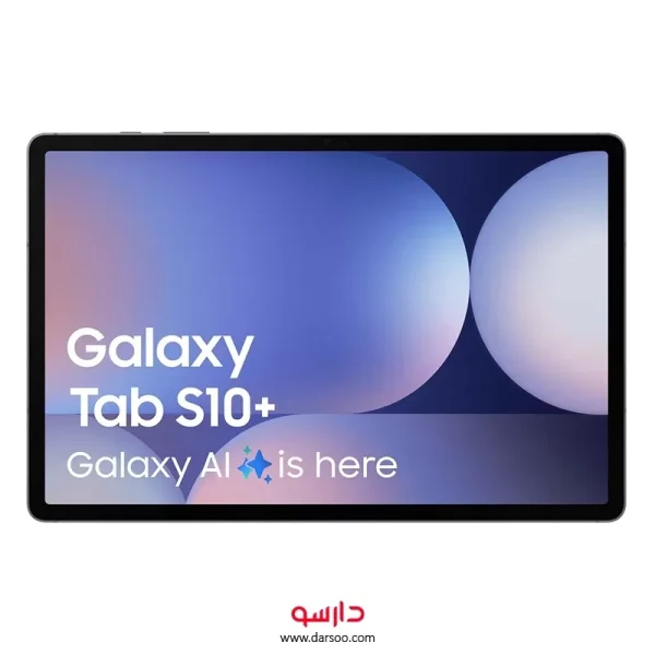 تبلت سامسونگ (Galaxy Tab S10 Plus 5G(X826 حافظه 512 گیگابایت و رم 12 گیگابایت