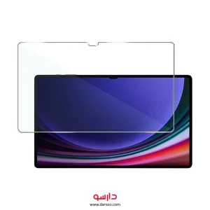 گلس تمام صفحه Samsung Galaxy Tab S9 Ultra مدل Screen Protector