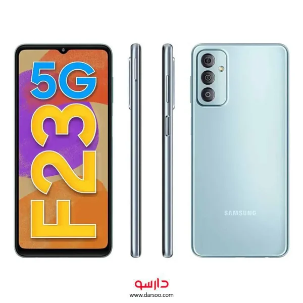 گوشی موبایل سامسونگ Samsung Galaxy F23 با 128 گيگ حافظه داخلی و 4 گیگ رم