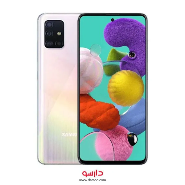 گوشی موبایل سامسونگ Samsung Galaxy A51 با 128گیگ حافظه داخلی و رم 6گیگابایت