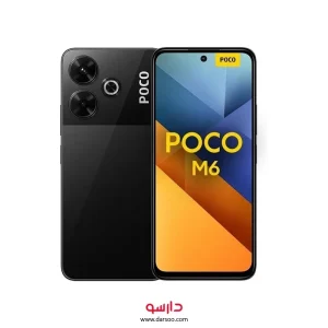 گوشی شیائومی Xiaomi Poco M6 4G با 256 گیگ حافظه داخلی و رم 8 گیگابایت(گلوبال)