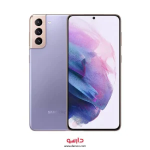 گوشی موبایل سامسونگ Samsung Galaxy S21 5G با 256 گیگ حافظه داخلی و رم 8 گیگابایت
