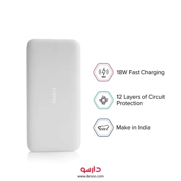 پاوربانک فست شارژ شیائومی Redmi Power Bank با ظرفیت 20000 میلی آمپر ساعت(گلوبال)