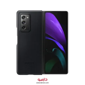 کاور چرمی Samsung Galaxy Z Fold2 5G اورجینال