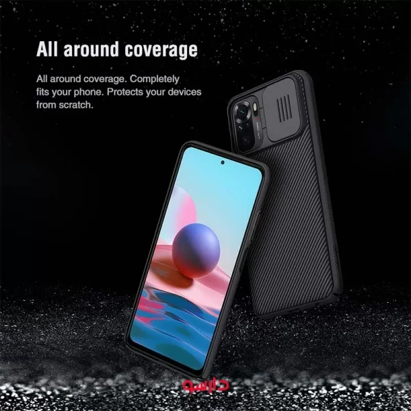 قاب نیلکین Nillkin CamShield مناسب برای Xiaomi Redmi Note 10 4G و Xiaomi Poco M5s