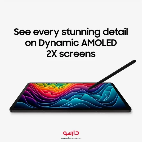 تبلت سامسونگ Galaxy Tab S9 WiFi (X710) حافظه 256 گیگابایت و رم 12 گیگابایت