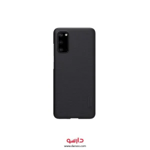 قاب مات نیلکین Samsung Galaxy S20 مدل Nillkin Super Frosted Shield