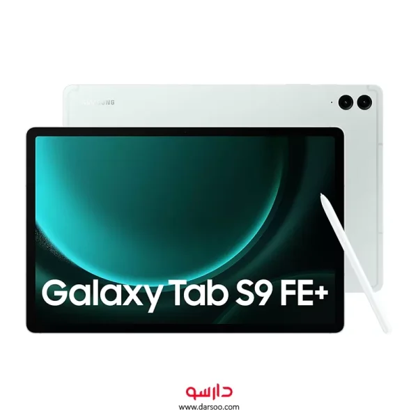تبلت سامسونگ Samsung Galaxy Tab S9 FE Plus 5G SM-X616B حافظه 128 گیگابایت و رم 8 گیگابایت