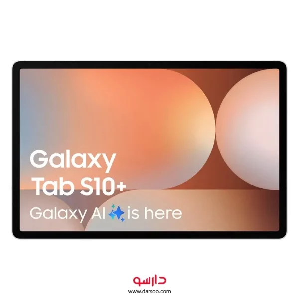 تبلت سامسونگ (Galaxy Tab S10 Plus 5G(X826 حافظه 512 گیگابایت و رم 12 گیگابایت