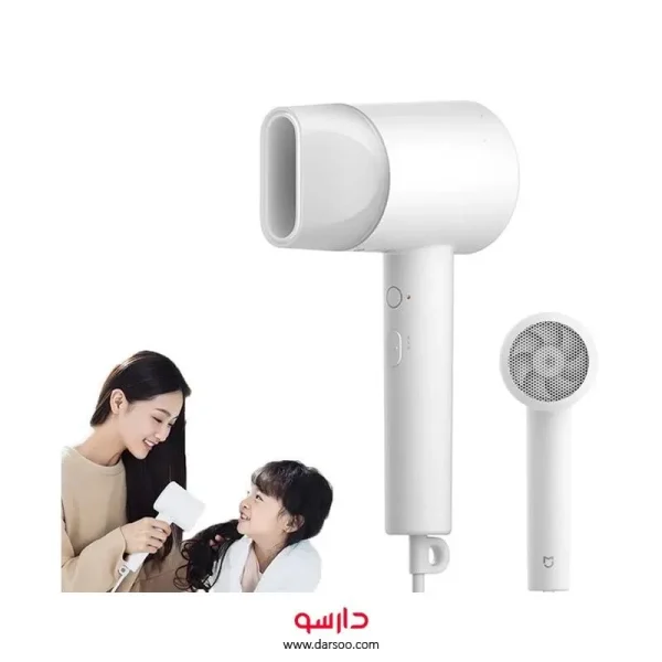 سشوار شیائومی مدل Mijia Anion H300 Hair Dryer
