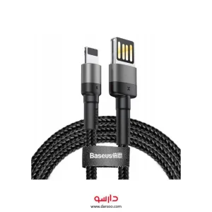 کابل بیسوس 40 واتی Baseus Cafule Cable ( Special Edition )