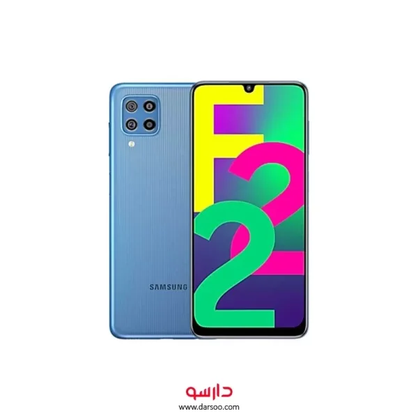 گوشی موبایل Samsung Galaxy F22 با 128 گیگ حافظه داخلی و رم 6 گیگابایت
