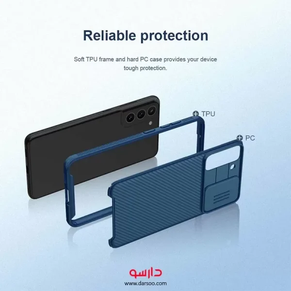 قاب نیلکین Nillkin CamShield Pro مناسب برای گوشی Samsung Galaxy S21 FE 5G