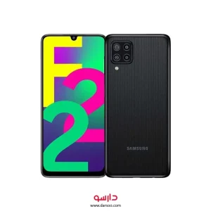 گوشی موبایل Samsung Galaxy F22 با 128 گیگ حافظه داخلی و رم 6 گیگابایت