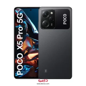 گوشی موبایل شیائومی پوکو ایکس 5 پرو Xiaomi Poco X5 Pro با 256 گیگ حافظه داخلی و رم 8 گیگابایت (نسخه گلوبال)