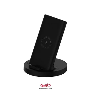 شارژر وایرلس شیائومی Mi Stand Wireless Charging 20W مدل WPC02ZM