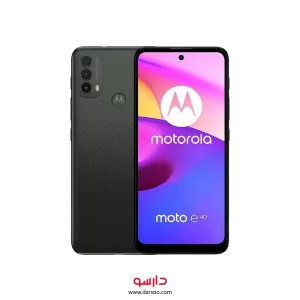 گوشی موبایل موتورولا Motorola E40 با 64 گیگ حافظه داخلی و رم 4 گیگابایت