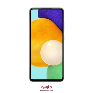 گوشی موبایل سامسونگ Samsung Galaxy A52 با 256 گیگ حافظه داخلی و رم 8 گیگابایت