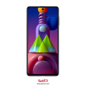 گوشی موبایل سامسونگ Samsung Galaxy M51 با 128گیگ حافظه داخلی و رم 8گیگابایت