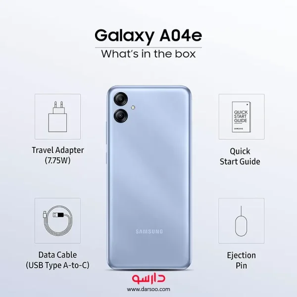 گوشی موبایل سامسونگ Samsung Galaxy A04e با 64 گیگابایت حافظه داخلی و رم 3 گیگابایت