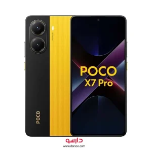 گوشی موبایل شیائومی Poco X7 Pro با حافظه داخلی 256 گیگابایت و رم 12 گیگابایت (نسخه گلوبال)