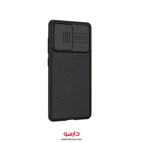 قاب محافظ Samsung Galaxy S20 FE 2020 مدل Nillkin CamShield