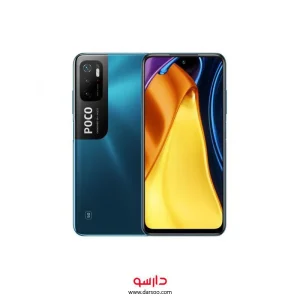 گوشی موبایل شیائومی Xiaomi Poco M3 Pro 5G با 128 گیگ حافظه داخلی و رم 6 گیگابایت (نسخه گلوبال)