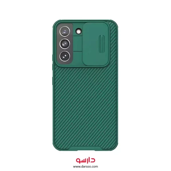 قاب نیلکین Nillkin CamShield Pro مناسب برای گوشی Samsung Galaxy S22