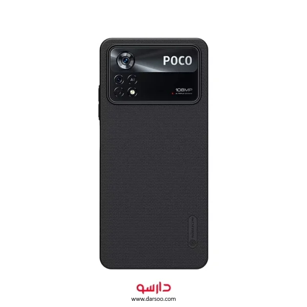 قاب نیلکین Nillkin Super Frosted Shield مناسب برای Xiaomi Poco X4 Pro 5G
