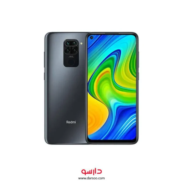 گوشی موبایل شیائومی Xiaomi Redmi Note 9 با 128گیگ حافظه داخلی و رم 4گیگابایت (نسخه گلوبال)